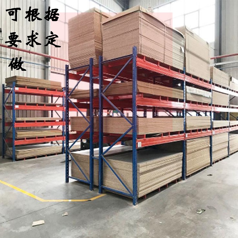 重型貨架，木板存放架，板材重型貨架